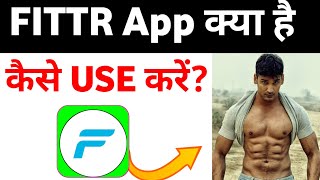 Fittr App Use Kaise Kare || How To Use Fittr App || Fittr App kya hai || Best exercise for fat loss screenshot 5