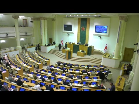 საკონსტიტუციო ცვლილებების საყოველთაო - სახალხო განხილვა იწყება