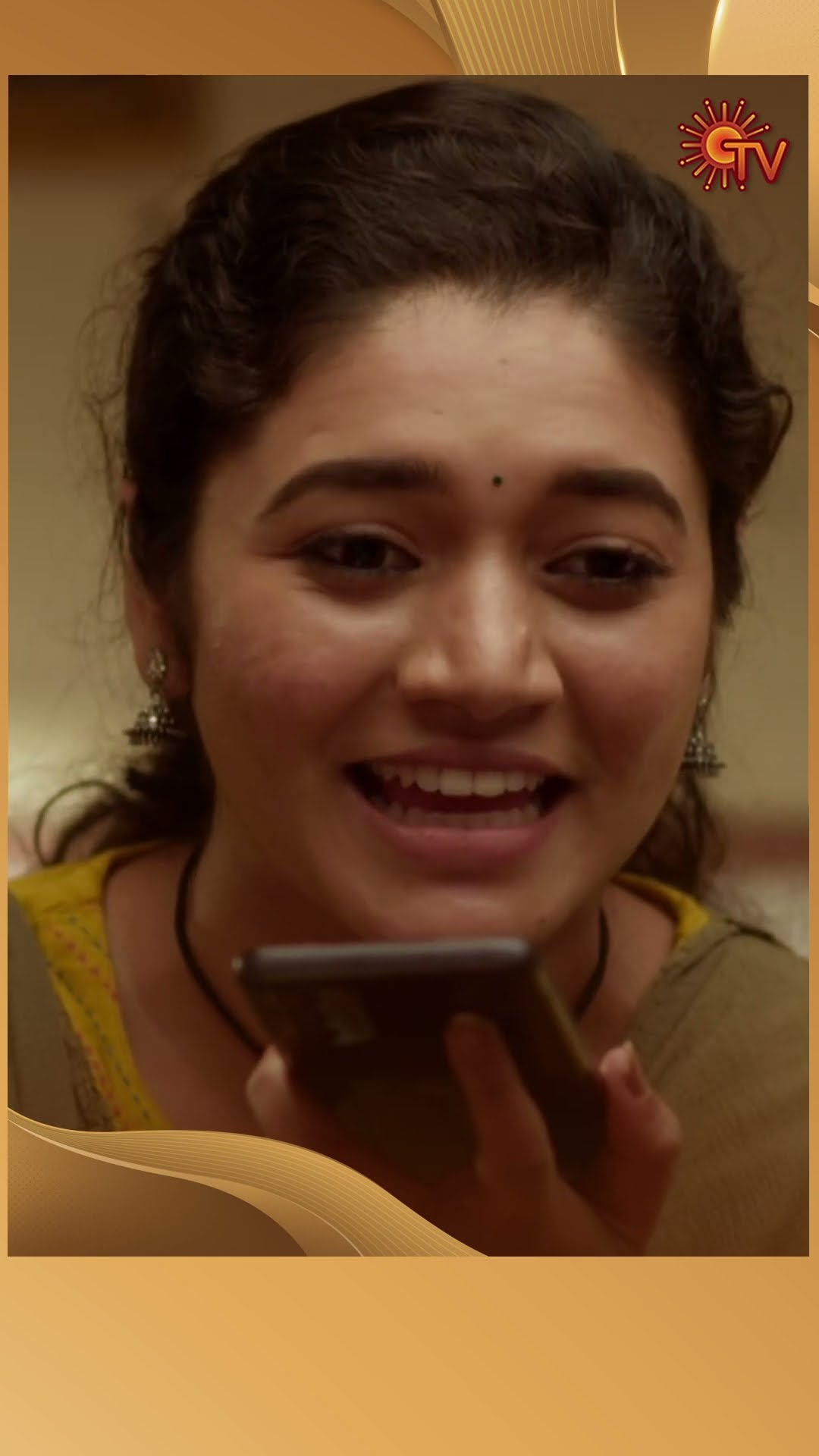 #MoondruMudichu #SunTV #shorts #tamilserial