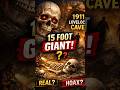 1911 Nevada Giant Skeleton Mystery 🦴 | Lovelock Cave Discovery Explained (Hindi) #shorts