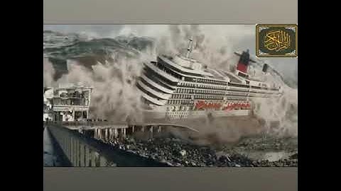 تلاوة عطرة من سور القيامة (للشيخ  غسان الشوربجي)