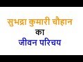 Yaari tod Deni lyrics meaning in Hindi - Surjit Bhullar ...