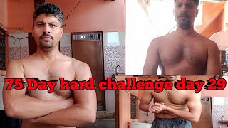 75 days hard challenge day 29,75 days hard challenge rules in hindi