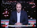 جريمة صادمة في بهتيم بعد محاولة شاب النظر إلى زوجته من فوق السطوح جريمة صادمة في بهتيم بعد محاولة شاب النظر إلى زوجته من فوق السطوح