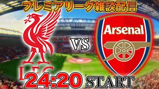 プレチャン の配信のサムネイル画像