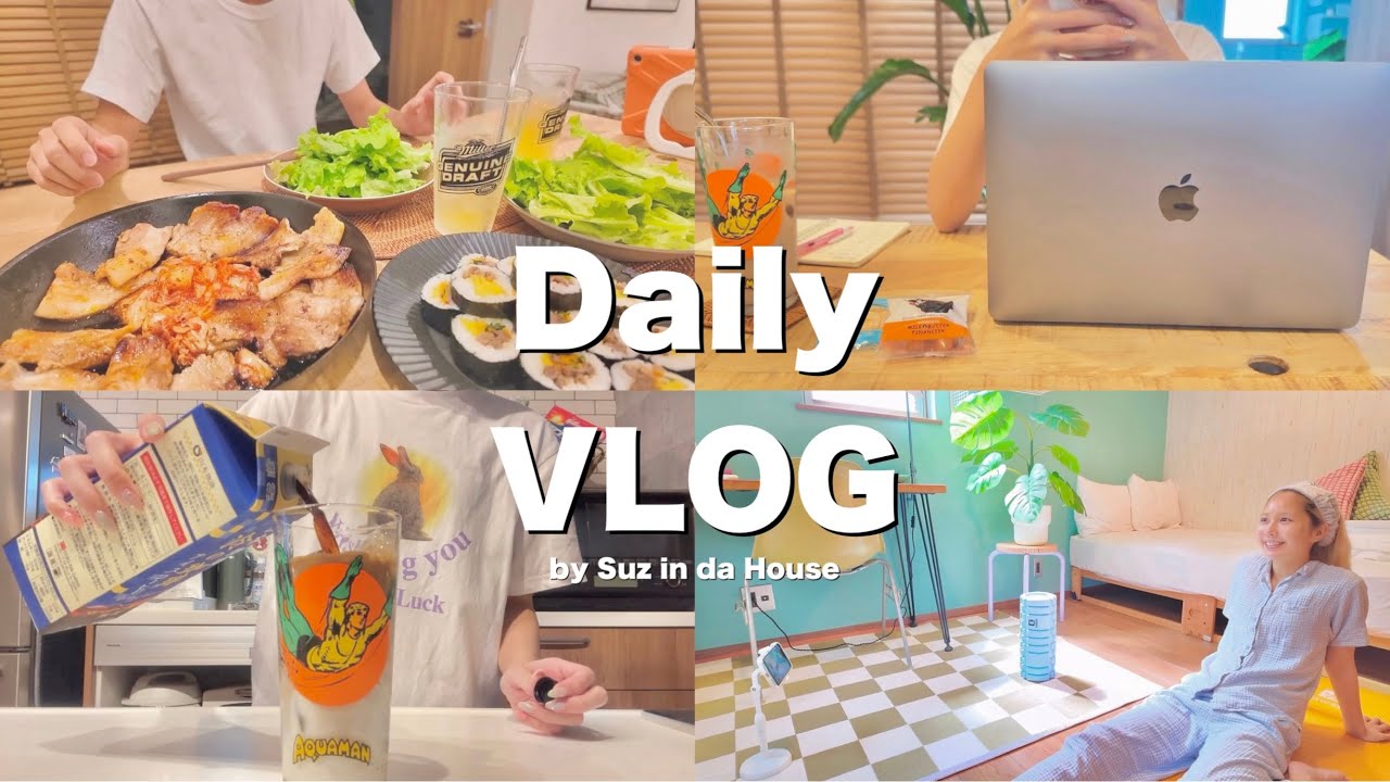 【VLOG】平日ルーティン☁️✨モチベ上げたい朝活🥐☕️🎀朝の家事🧼キンパ作り🇰🇷🍚