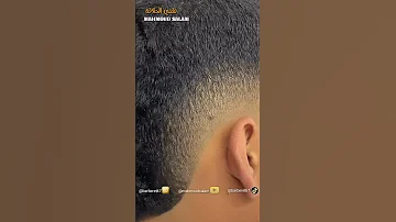 Buzz Cut 2023 Barbershop تدريج الشعر 