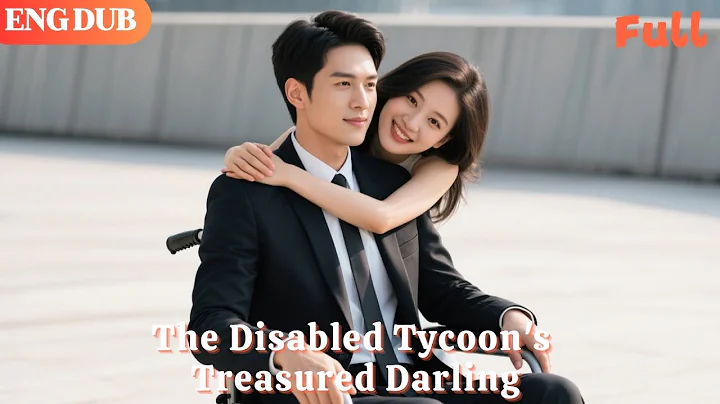 [ENG DUB]🌟After a Long Separation, I Still Love You#drama#minidrama