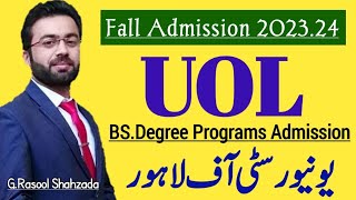 UOL | The University of Lahore | Admissions Fall 2023