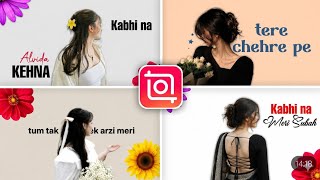 Inshot Typography lyrics video Editing| Typography Lyrics Reels Editing in Instot 