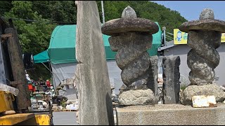 고령경매장 1부 5월19일 월요일 오전11시/010.8582.0035