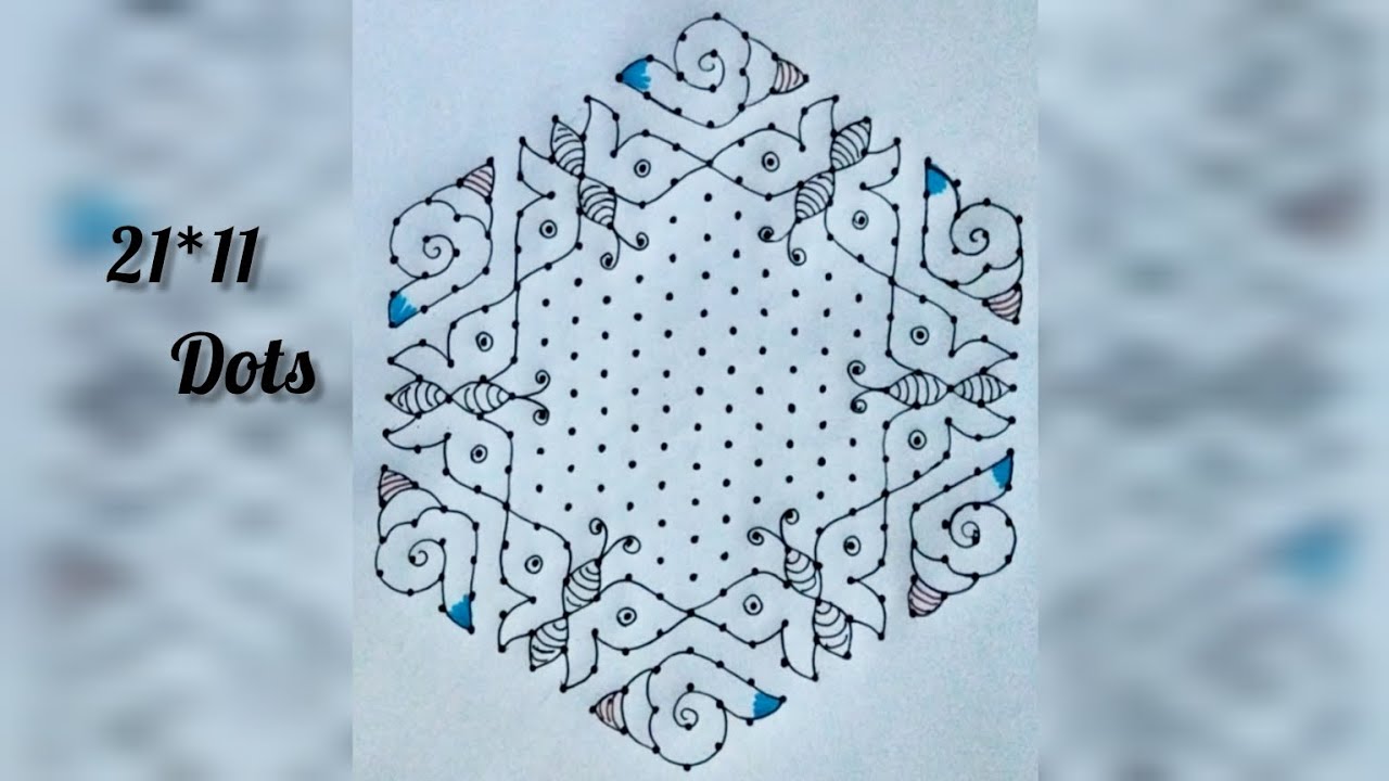 21*11Dots navaratri Rangoli/Big Diwali Kolam/Friday Kolam/ Sankranthi Muggulu / Chukkala Muggulu