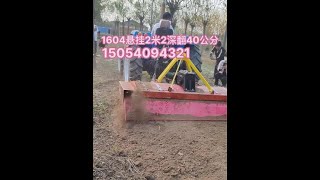 Four-Wheel Drive Tractor Agricultural Machinery Multi-Functional Rotary Tiller