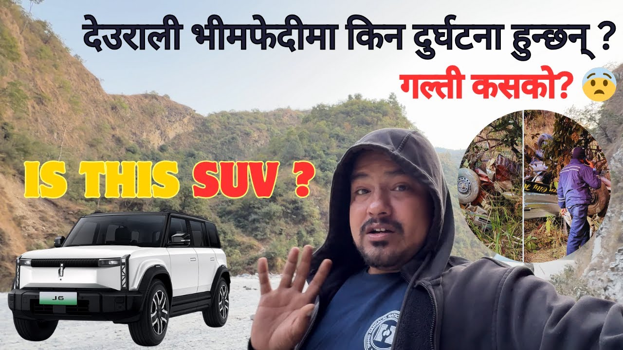 Why Accidents Happen in Deurali Bhimfedi Route ⚠️ गल्ती कसको? 😨 || Hetauda – Kathmandu Sisneri Road