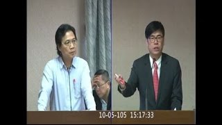 20161005 內政 內政部 PM2 葉俊榮 臨時提案 預算解凍案 趙天麟 黃昭順 賴瑞隆 陳超明 陳其邁 林麗蟬 【立法院演哪齣？】