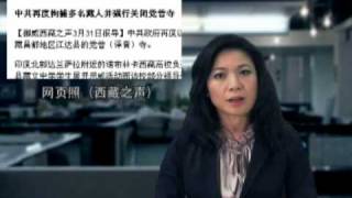 简要新闻（2010-03-31）
