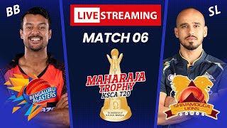 Live: Bengaluru Blasters vs Shivamogga Lions Live Score | BB vs SL Live Score | Maharaja T20 League