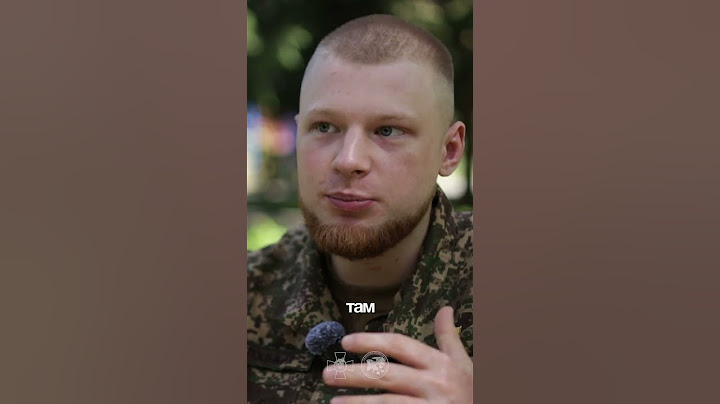 "Ми щит, а позаду нас меч", - Владислав Стоцький про головне завдання української піхоти