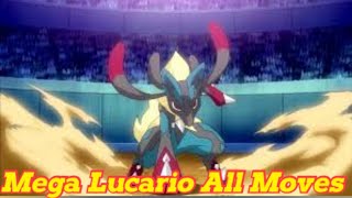 Mega Lucario All Attacks & Moves (Pokemon)