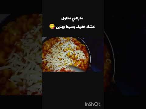 الجزائر اليوم روتيني اليومي 