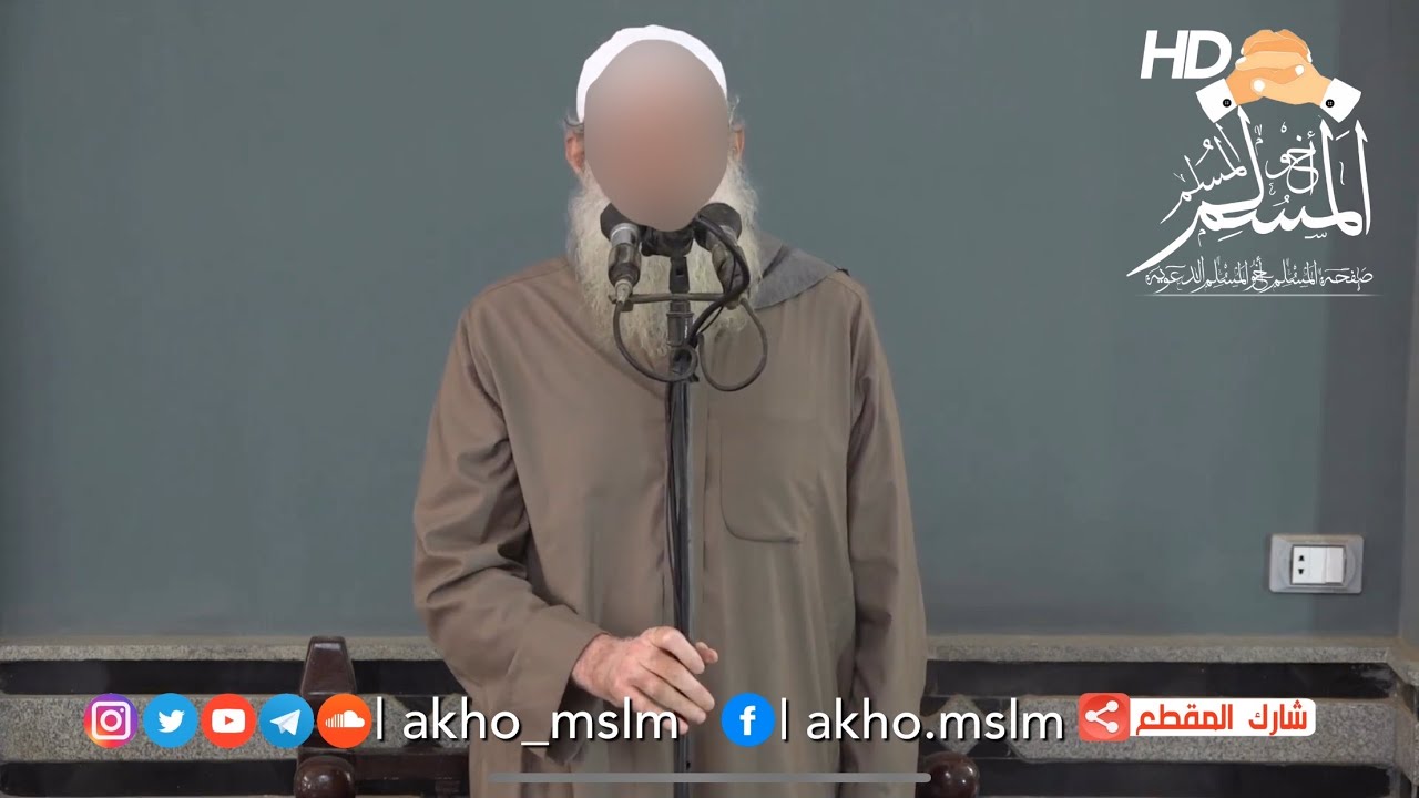 خطبة الجمعة : معركة العودة ومنزلة الشهداء - الشيخ محمد سعيد رسلان