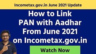 How to Link PAN Card with Aadhar Card on New Income Tax Portal incometax.gov.in 2021 New Updated