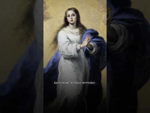 Бартоломе Мурильо - севильская школа живописи #история #художник #картина #биография #испания