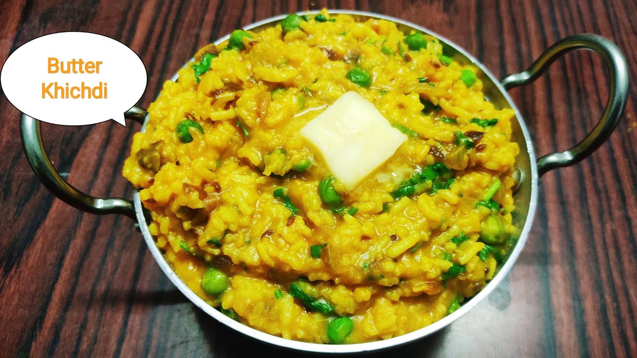 रेस्टोरेंट स्टाइल बटर खिचड़ी।Butter Khichdi Recipe Moong Daal Khichdi