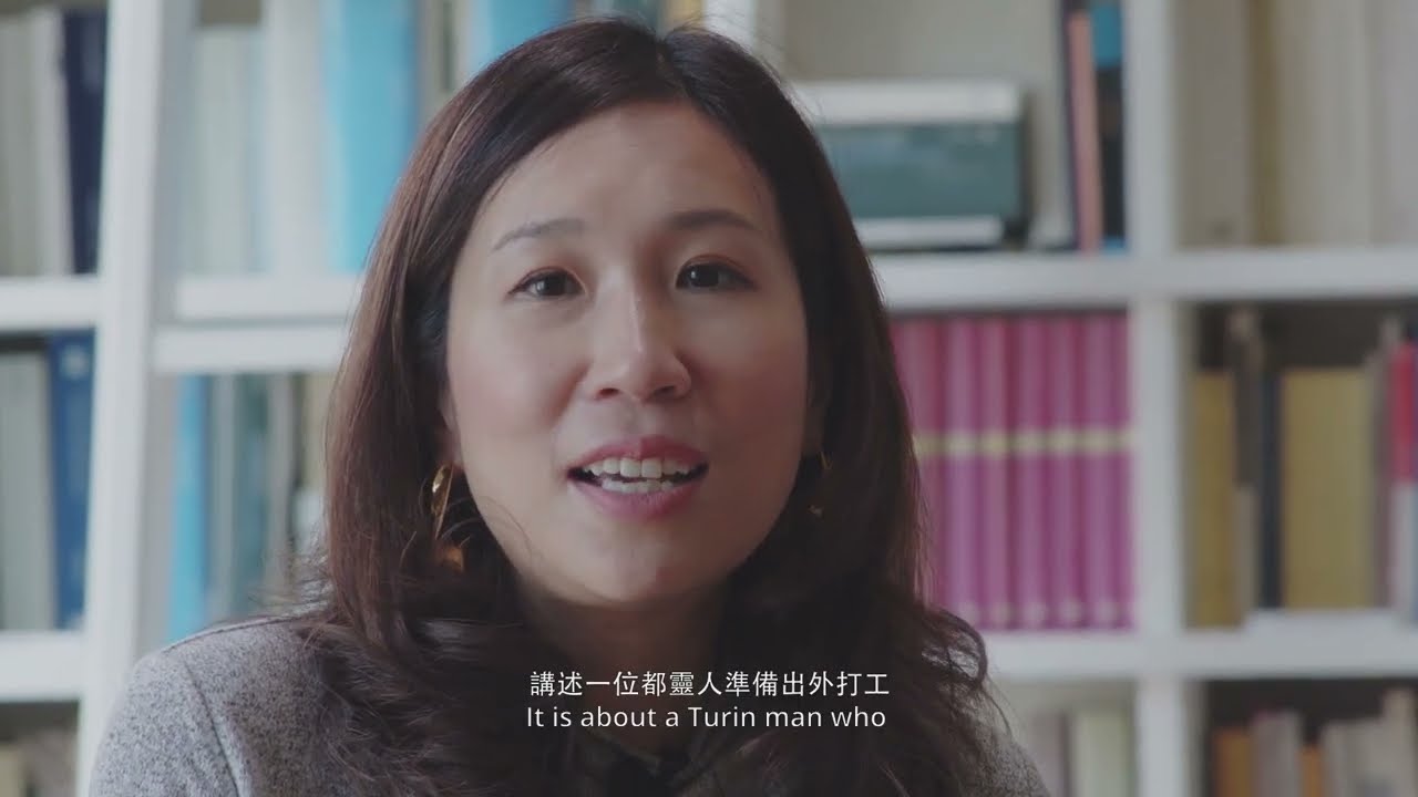 Heidi Li + Manuel Magrini - Ciau Turin (Piemontese Dialect)