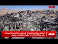 انكسار العدوان الأمريكي - الإسرائيلي أمام قوة المقاومة الإيرانية واللبنانية