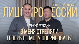 видео:  картинка: