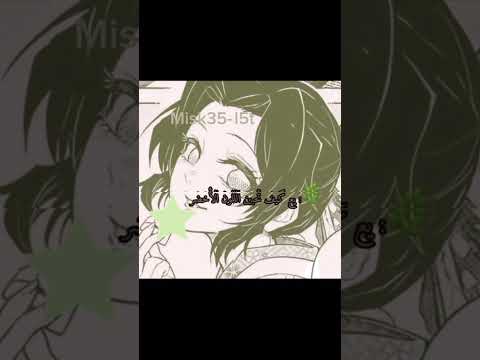 لكل واحد منا لون مفضل مسك تحب متابعينها