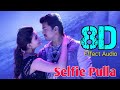 Selfie pulla 8d  kaththi  vijay  samantha ruth prabhu  anirudh madhan karky nice worlds