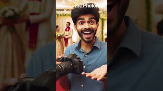 📸 Photographers! இந்த ஆடி மாசத்தை மிஸ்ஸ் பன்னிடாதீங்க! | Photomall