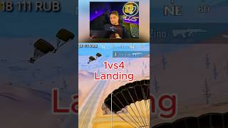 😱1vs4 Landing Ultimate Royale🔥 #shorts #pubgmobile #pubgm #bgmi #pubg #gaming #gameplay #1vs4 #1v4