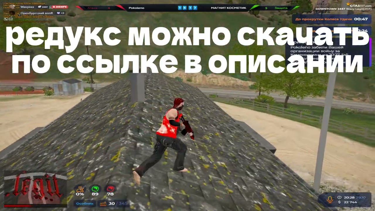 ДИЗБАНД legit // VZP НА 