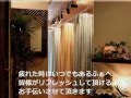 八王子マッサージ整体八王子リラクゼーションJR八王子駅近あるふぁ道案内