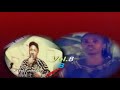 ADAM HARUN & HALLO|| Vol 8 Part 2|| BEST OROMO DUO  MUSIC Mp3 Song