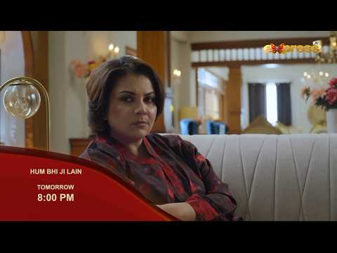 Hum Bhi Ji Lain Episode 8 | Promo | Tomorrow at 8:00 PM | Only on Express TV