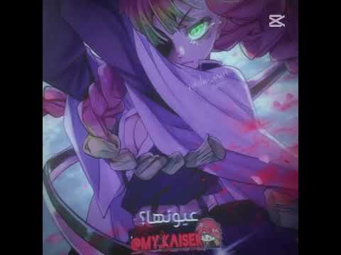 يحزنو شلتنا اهميه نطالب بطرد الاتاكو لليابان