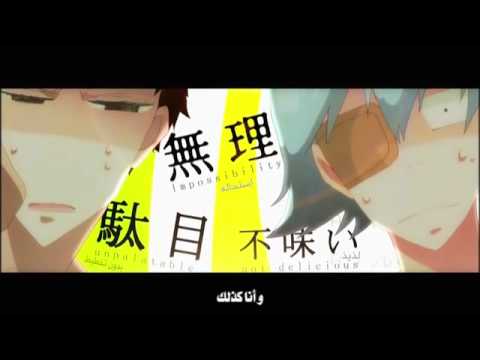 Get Kono Danshi Uchuujin To Tatakaemasu Clip 1 L Arabic Youtube For iPhone Get Wallpaper Kono Danshi Uchuujin To Tatakaemasu Clip 1 L Arabic Youtube Desktop Wallpaper Free