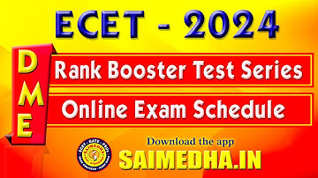 Rank Booster Test Series ( DME ) Online Exam Schedule SAIMEDHA KOTI ||