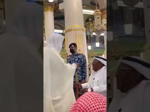 الاتكاء على العصا ثابت من فعل النبي صلى الله عليه وسلم