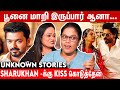 "My God! இவர் தான் Real Superstar😍" - Kala & Brinda Master Reveals Secret Stories | Thalapathy Vijay