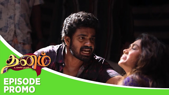 Dhanam | Episode Promo | 20th June 2025
