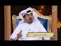 قصيدة اللي نبيه بعون ربي وصلناه بطي الحبابي