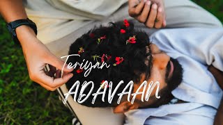 Teriyan Adavaan (OfficialVideo) N Vee | New Punjabi Songs | Fila Music