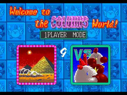 Columns III: Revenge of Columns (Sega Mega Play) - 1CC