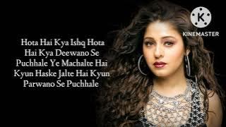 Dhoom Machale.. 😘 ( Lyrics ) Sunidhi Chauhan | Pritam | Sameer | @onlyjubinnautiyal2930