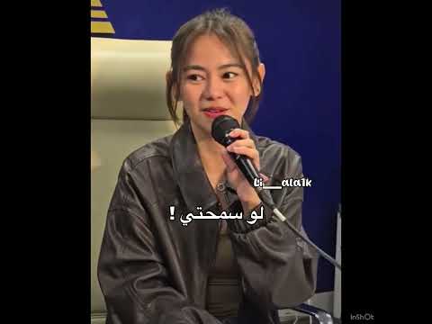 ادري انصدمتو بس اتش اوكيه اكسبلور Straykids S Kpop Blackpink